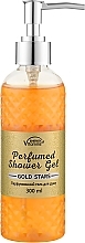 Perfumowany żel pod prysznic - Energy of Vitamins Perfumed Shower Gel Gold Stars — Zdjęcie N2