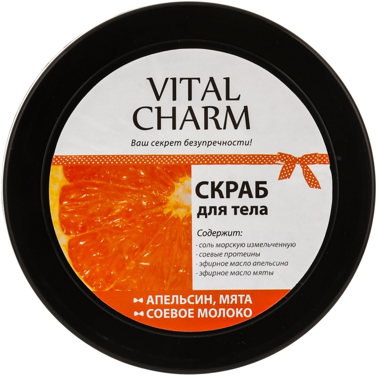 Scrub do ciała Pomarańcza, mięta i mleko sojowe - Vital Charm