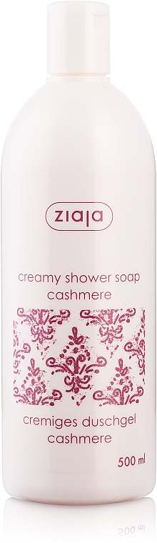 Zestaw - Ziaja Cashmere Proteins Gift Set (shower/soap/500ml + body/lot/400ml) — Zdjęcie N2