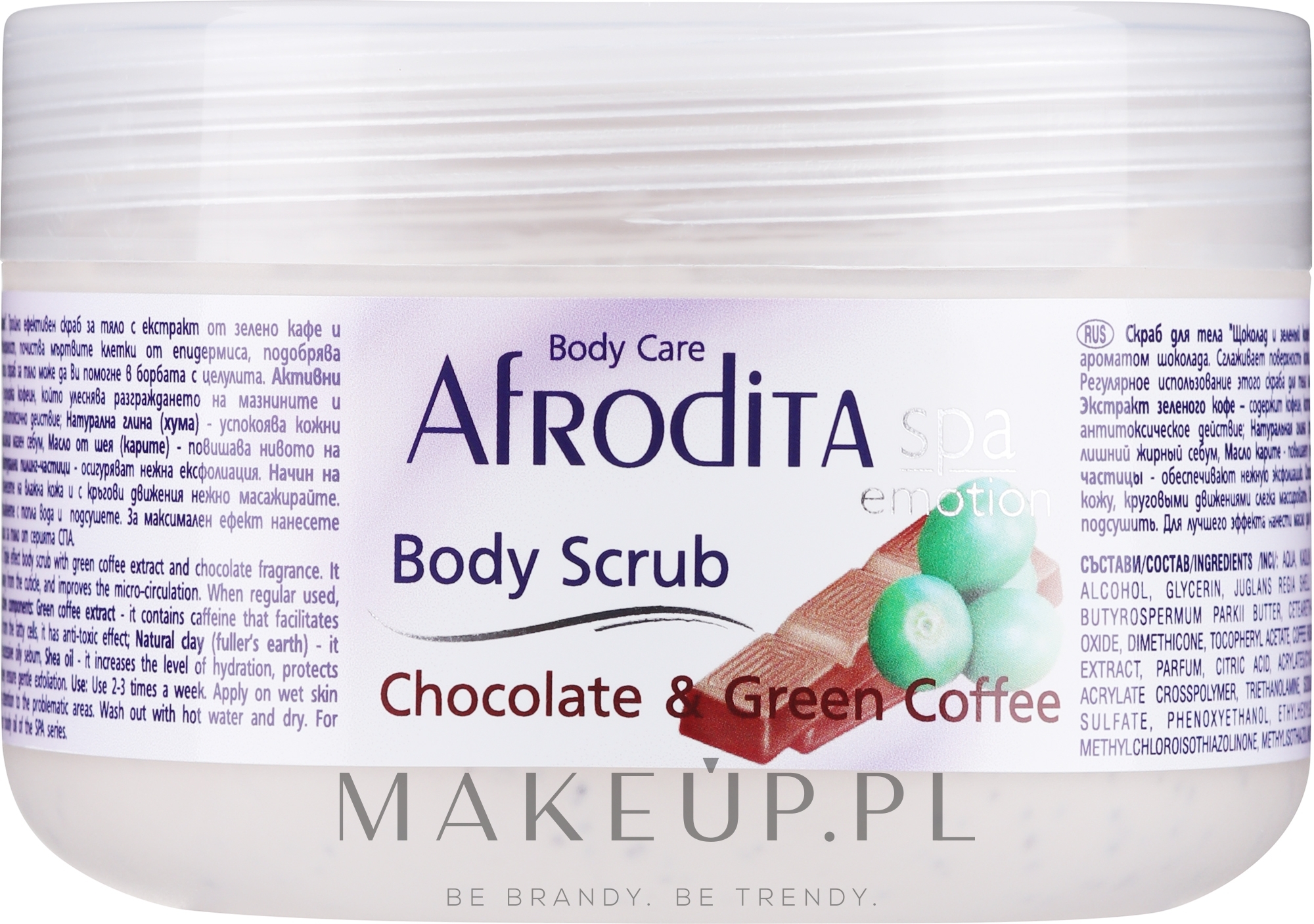 Peeling do rąk i ciała Czekolada i kawa - Ventoni Cosmetics Aphrodite Cleansing Scrub for Hands & Body — Zdjęcie 350 ml