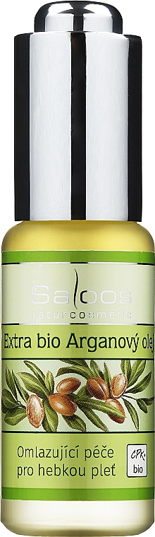 Olej arganowy - Saloos Bio Argan Oil — Zdjęcie N1