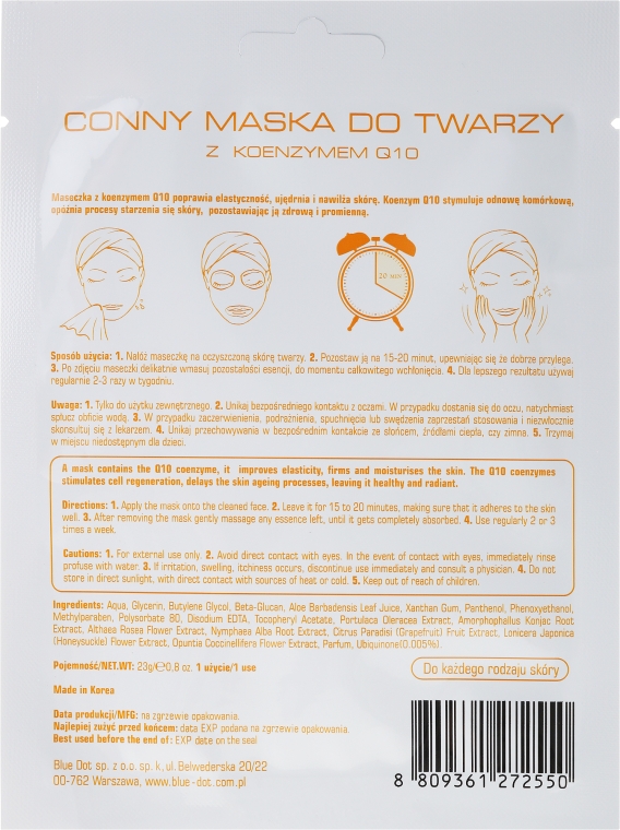 Wzmacniająca maska na tkaninie do twarzy Koenzym Q10 - Conny Q10 Essence Mask — Zdjęcie N2