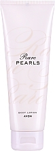 Avon Rare Pearls - Balsam do ciała — Zdjęcie N1