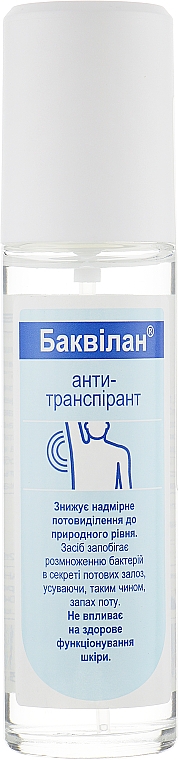Antytranspirant "Bakvilan do dezynfekcji skóry - Bode — Zdjęcie N3