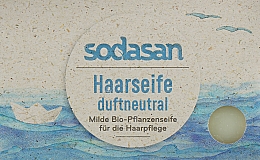 Kup Organiczny szampon w kostce do włosów i skóry wrażliwej - Sodasan