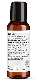 Mydło w płynie do rąk i ciała granat i goji - Evolve Beauty Pomegranate and Goji Aromatic Wash — Zdjęcie N2