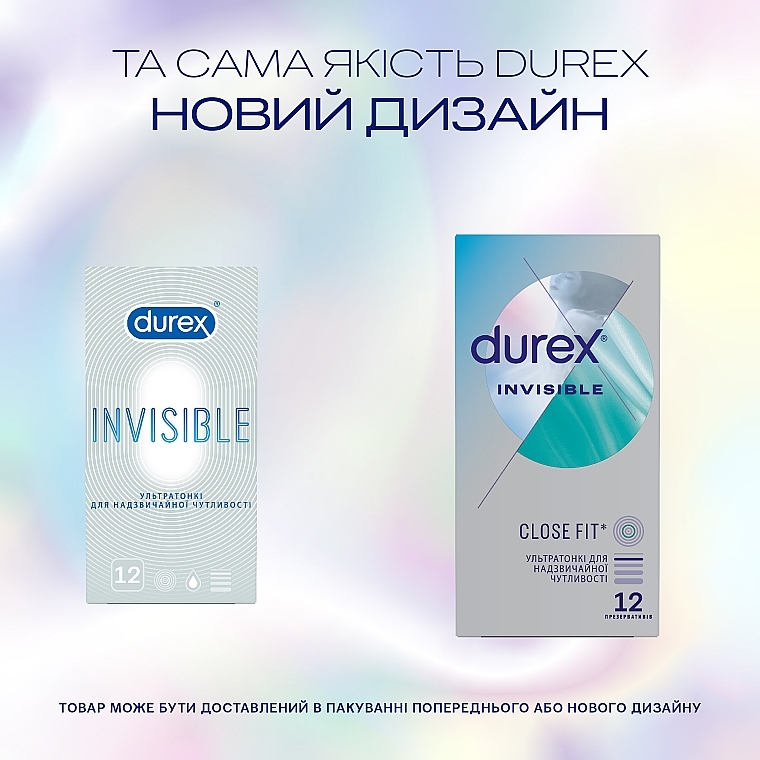 Ultra-cienkie prezerwatywy lateksowe ze smarem silikonowym, 12 sztuk - Durex Invisible — Zdjęcie N4