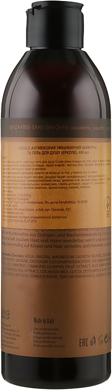 Przeciwstarzeniowy szampon i żel pod prysznic - Barba Italiana Ercole Shampoo And Shower Gel — Zdjęcie N2