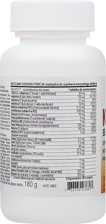 Kompleks witaminowo-mineralny Kid Vits Berry Lemonade, 120 tab. - Now Foods — Zdjęcie N2