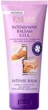 Kup Intensywny balsam SOS do rąk, łokci, kolan i stóp - Eveline CosmeticsHand Cream