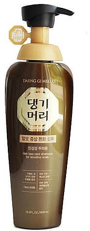 Szampon rewitalizujący przeciw wypadaniu włosów - Daeng Gi Meo Ri Hair Loss Care Shampoo For Sensitive Scalp  — Zdjęcie N1