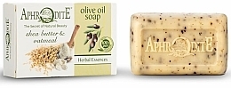 Kup Mydło oliwkowe z masłem shea i płatkami owsianymi - Aphrodite Olive Oil Soap Shea Butter & Oatmeal