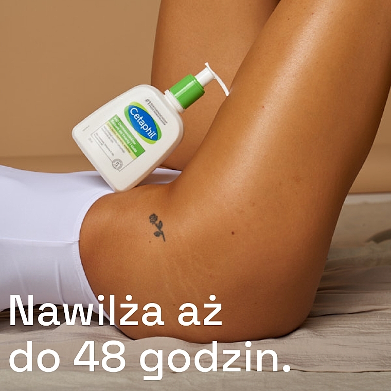 Lipoaktywny krem nawilżający - Cetaphil PS Lipo-Active Moisturising Cream For Sensitive Or Dry Skin — Zdjęcie N15