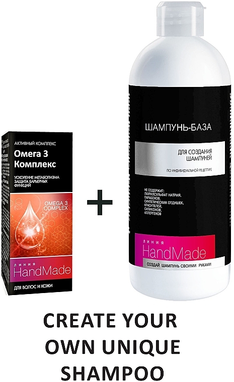 Kompleks Omega 3 do włosów i skóry głowy - Pharma Group Laboratories Handmade — Zdjęcie N2