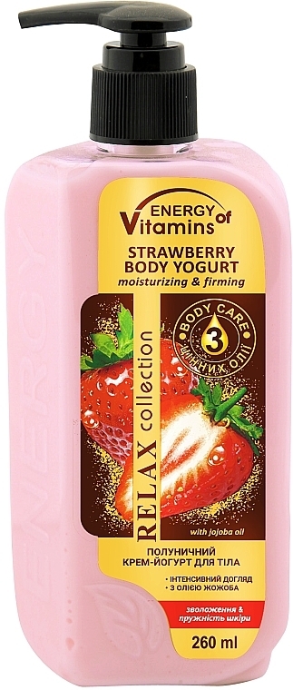 Truskawkowy krem-jogurt do ciała - Energy of vitamins