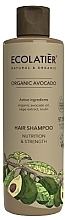 Kup Odżywczy szampon do włosów - Ecolatier Organic Avocado Shampoo
