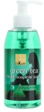 Kup Żel do oczyszczania skóry twarzy i szyi Zielona herbata - Dr. Kadir Cleaners and Tonic Green Tea Soapless Soap