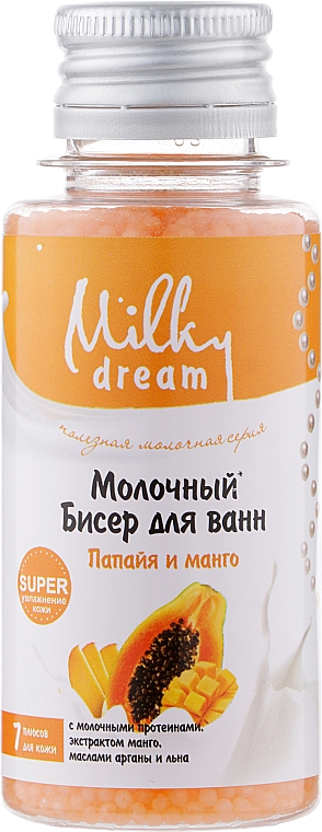 Perełki do kąpieli Papaja i mango - Milky Dream