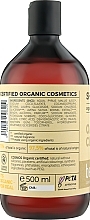 Żel pod prysznic - Benecos Shower Gel Organic Oats — Zdjęcie N2