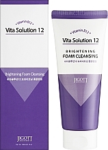 Rozjaśniająca pianka oczyszczająca - Jigott Vita Solution 12 Brightening Foam Cleansing — Zdjęcie N2