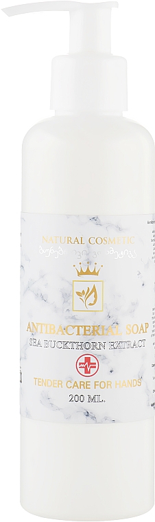 Naturalne antybakteryjne mydło w płynie Ekstrakt z rokitnika - Enjoy & Joy Enjoy Eco Antibacterial Soap — Zdjęcie N1