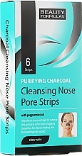 PRZECENA! Plastry głęboko oczyszczające pory nosa - Beauty Formulas Purifying Charcoal Deep Cleansing Nose Pore * — Zdjęcie N1