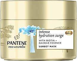 Kup Intensywnie nawilżająca maska do włosów - Pantene Pro-V Intense Hydration Surge Sorbet Hair Mask