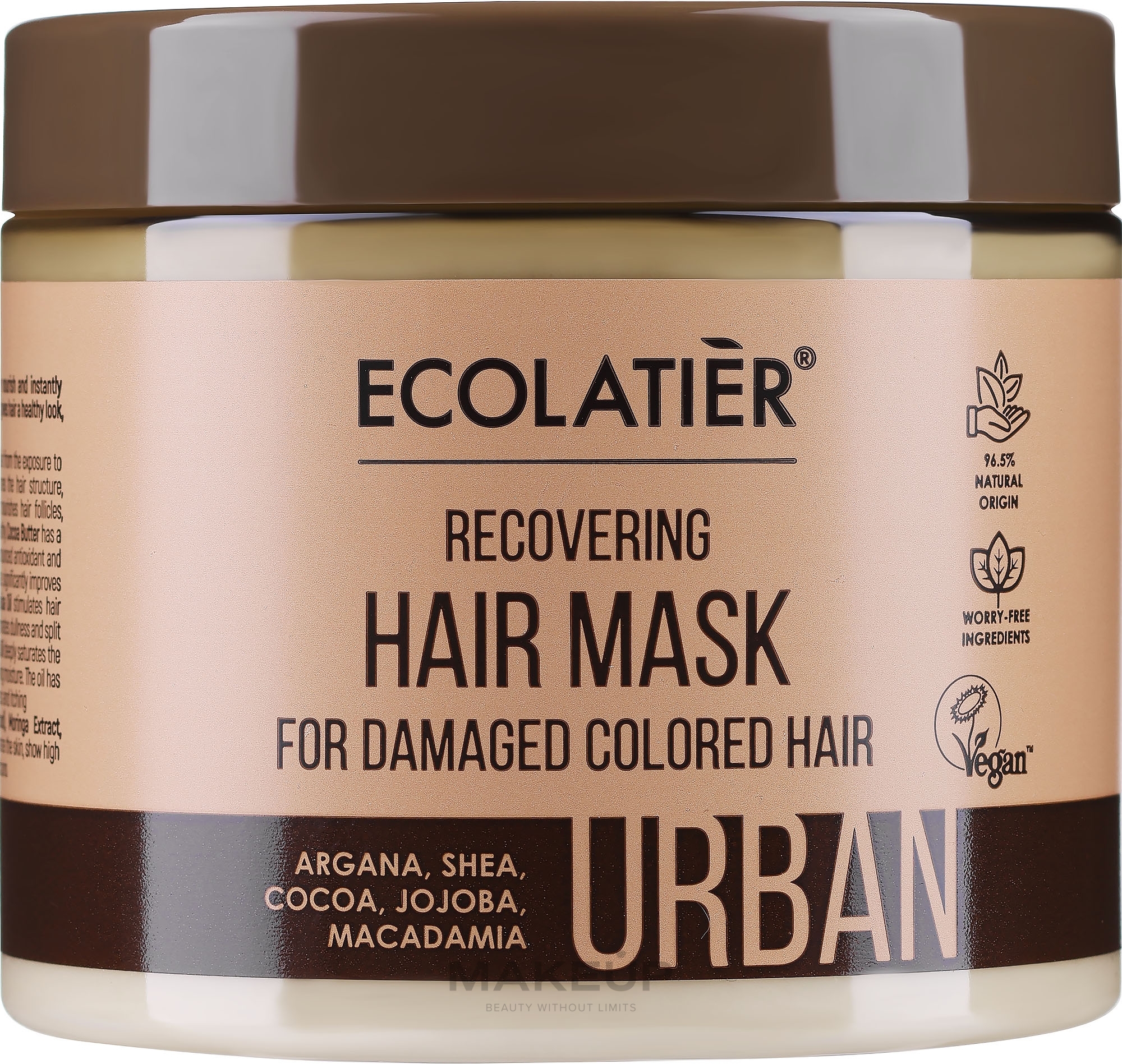 Regenerująca maska do włosów - Ecolatier Urban Recovering Hair Mask — Zdjęcie 380 ml