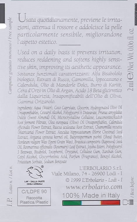 Krem do skóry wrażliwej z rumiankiem, igliwiem i lukrecją - L'Erbolario Crema Viso per Pelli Delicate ed Arrossate Con Camomilla/Rusco/Liquirizia (próbka) — Zdjęcie N2