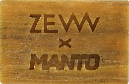 Mydło do twarzy i ciała ze srebrem koloidalnym, witaminą C i węglem drzewnym - Zew For Men X Manto Body And Face Soap — Zdjęcie N1