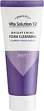 Kup Rozjaśniająca pianka oczyszczająca - Jigott Vita Solution 12 Brightening Foam Cleansing