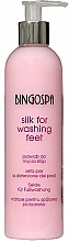 Jedwab do mycia stóp - BingoSpa Silk Wash Feet — Zdjęcie N1
