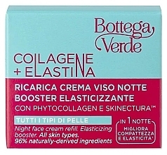 Krem na noc do twarzy - Bottega Verde Collagen + Elastine Night Face Cream Refill (wymienny wkład) — Zdjęcie N2