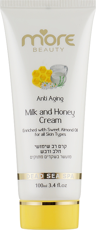 Krem wielofunkcyjny do ciała Mleko i Miód - More Beauty Milk & Honey Cream