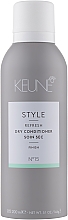 Sucha odżywka do włosów №15 - Keune Style Dry Conditioner — Zdjęcie N1