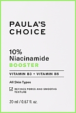 Skoncentrowane serum wzmacniające z 10% niacynamidem - Paula's Choice 10% Niacinamide Booster — Zdjęcie N1