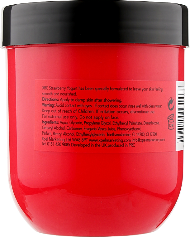 Krem do ciała Truskawka - Xpel Marketing Ltd Strawberry Body Yougurt — Zdjęcie N2