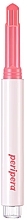 Szminka - Peripera Heart Jam Glow Lip — Zdjęcie N1