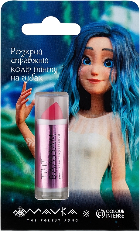 Tint do ust - Colour Intense x Mavka — Zdjęcie N1