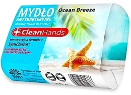 Antybakteryjne mydło do rąk Ocean Breeze - Clean Hands Antibacterial Bar Soap — Zdjęcie N1