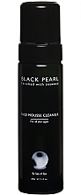 Kup PRZECENA! Oczyszczająca pianka do twarzy - Sea Of Spa Black Pearl Face Mousse Cleanser For All Skin Types *