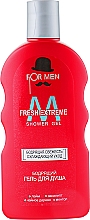Energetyzujący żel pod prysznic - For Men Fresh Extreme Shower Gel — Zdjęcie N2