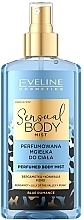 Perfumowana mgiełka do ciała - Eveline Cosmetics Sensual Body Mist Blue Romance — Zdjęcie N1