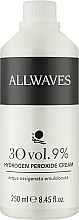 Emulsja utleniająca 9% - Allwaves Cream Hydrogen Peroxide 9% — Zdjęcie N1