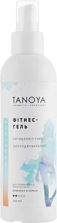 Antycellulitowy chłodzący żel do ciała - Tanoya Fitness Cooling Gel — Zdjęcie N1