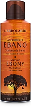 Kup Hebanowa pianka do golenia - L'Erbolario Notes Of Ebony Shaving Foam