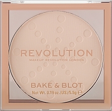 Puder do twarzy - Makeup Revolution Bake&Blot Powder — Zdjęcie N2