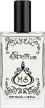 Kup MSPerfum Elegant Lady - Perfumy