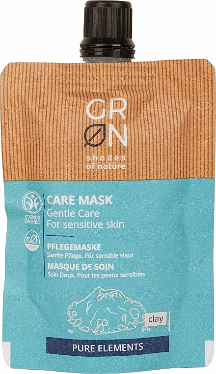 Maseczka do twarzy - GRN Pure Elements Clay Cream Mask — Zdjęcie N1