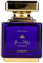 Al Wataniah Khususi Rawae'e Regina - Woda perfumowana — Zdjęcie N1
